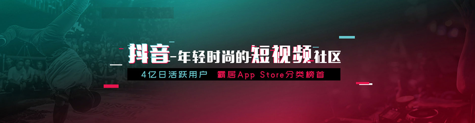 向阳百度平台推广